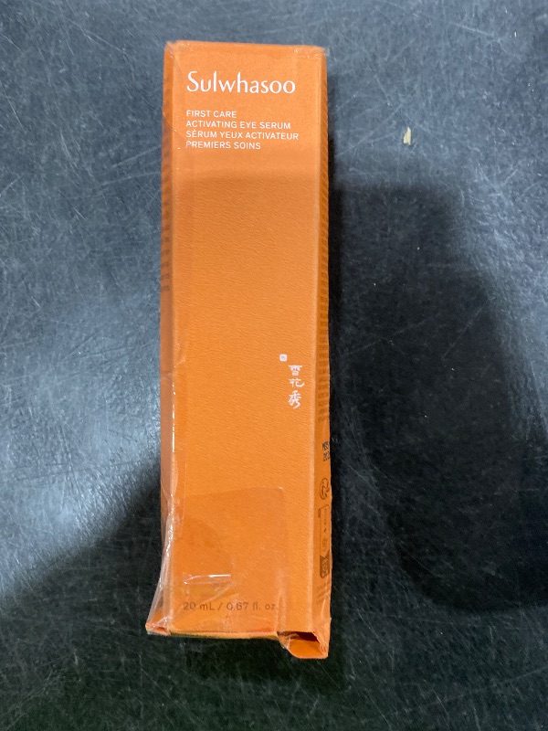 Photo 1 of Sulwhasoo First Care Activating Eye Serum | Target Dark Circles & Fine Lines | Cooling Technology | Caffeine & Vitamin C | Korean Under Eye Treatment
