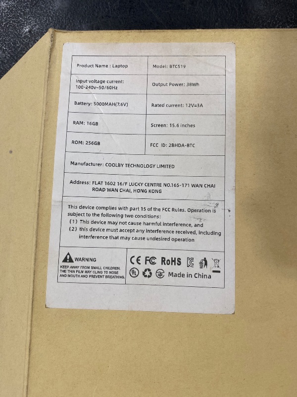 Photo 1 of WIPEMIK Laptop Computer, 16GB RAM Laptop 256GB SSD, 6500Y Processor, 15.6 Inch 1080P IPS Display Laptop for School, Business, Support WiFi 5, BT 5.2