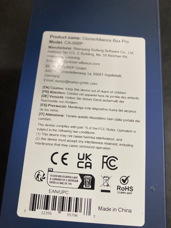 Photo 1 of ClonerAlliance Box Pro, 1080p@60fps Video Recorder, DVR with HDMI Capture, Playback on TV. RCA/YPbPr/VGA to Digital Converter. Schedule Recording. No PC Required.