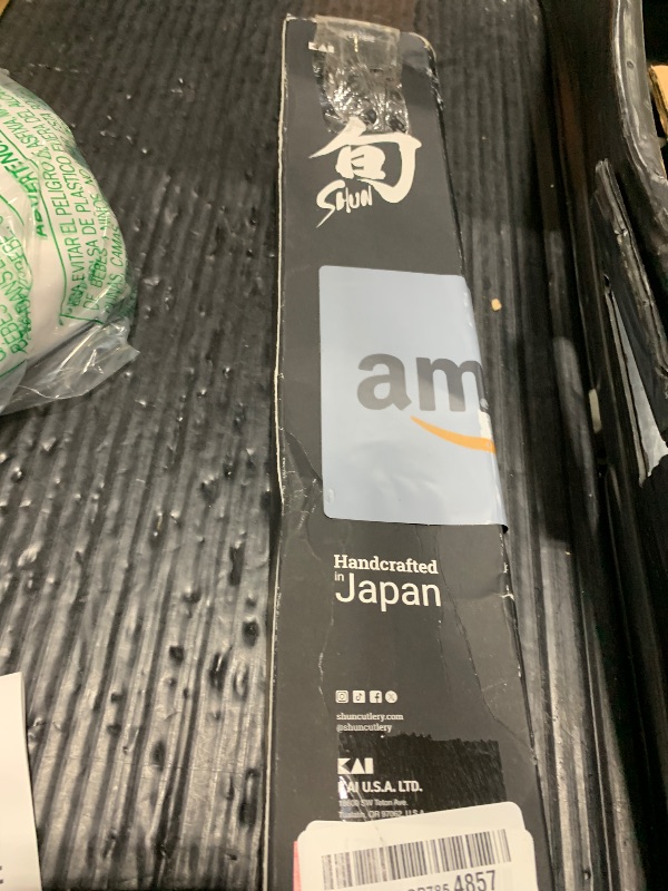 Photo 1 of Shun Premier 6.5" Utility Knife, Handcrafted Japanese Knife, VG-MAX Core with Damascus Stainless Steel Cladding, Pakkawood Handle, Precision and Sharpness for Professional and Home Chefs