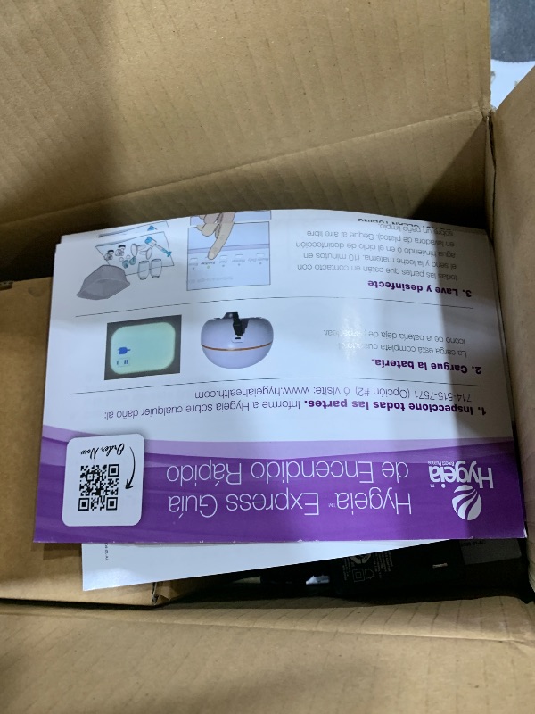 Photo 1 of Hygeia Express Electric Breast Pump – Hospital-Grade Strength, Wearable Hands-Free, Portable & Rechargeable with AC Adapter, Includes 27mm Cups & 24mm Inserts