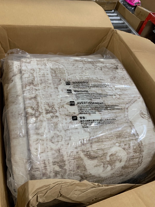 Photo 1 of WondRg 12x15 Area Rug Beige Grey Abstract Non Slip Soft Low Pile Washable Rug for Living Room Bedroom Dining Room Office Neutral Modern Indoor Extra Large Throw Carpet for Home Decor
