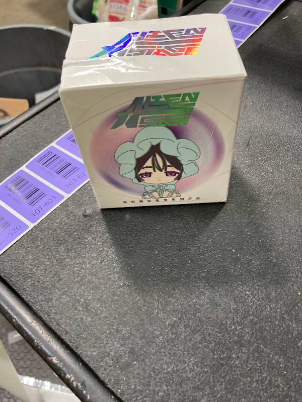Photo 1 of **DAMAGED PACKAGE***YJacuing Alien Stage Baby Series Blind Box Figure (Single Box) HYUNA