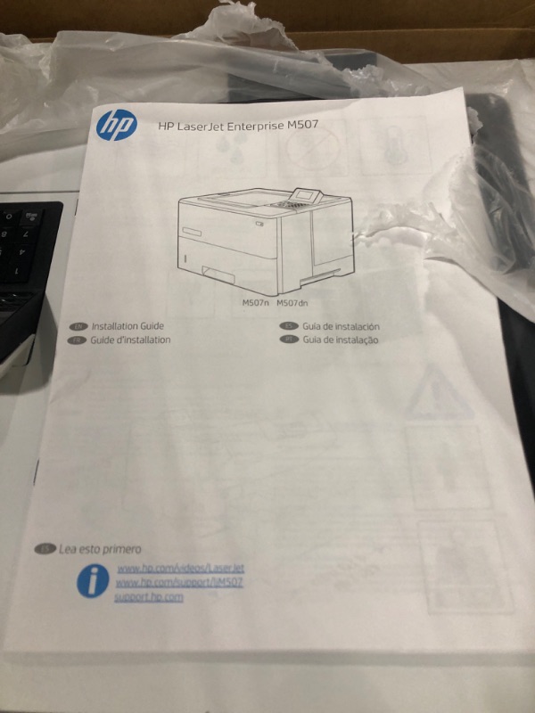 Photo 1 of *** MISSING POWER CORD ***  BACK OPENING OFF TRACK  **** HP LaserJet Enterprise M507n Monochrome Printer with Built-in Ethernet (1PV86A)