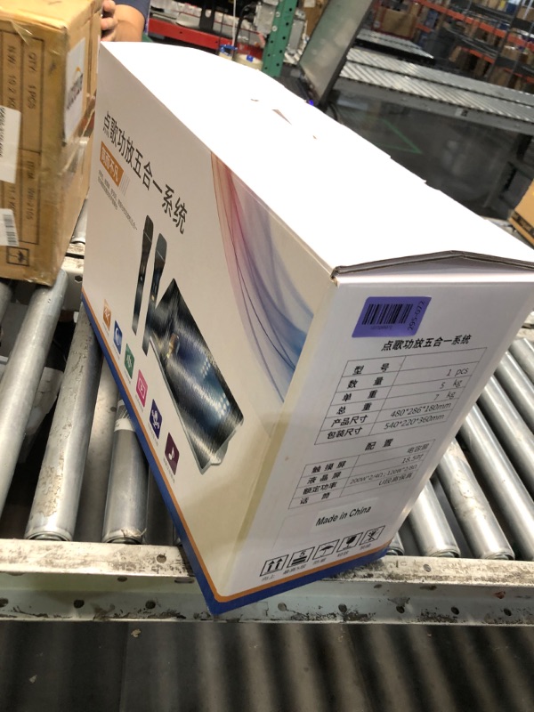View 2 of ***FACTORY SEALED - OPENED FOR INPSECTION***2026 New Inandonkod Karaoke Machine,18.5 Inch Touch Screen,Free Cloud Download Songs All in One Karaoke System with Mic, KTV Singing,Chinese Karaoke Player,YouTube APP Online Play (4T Black)