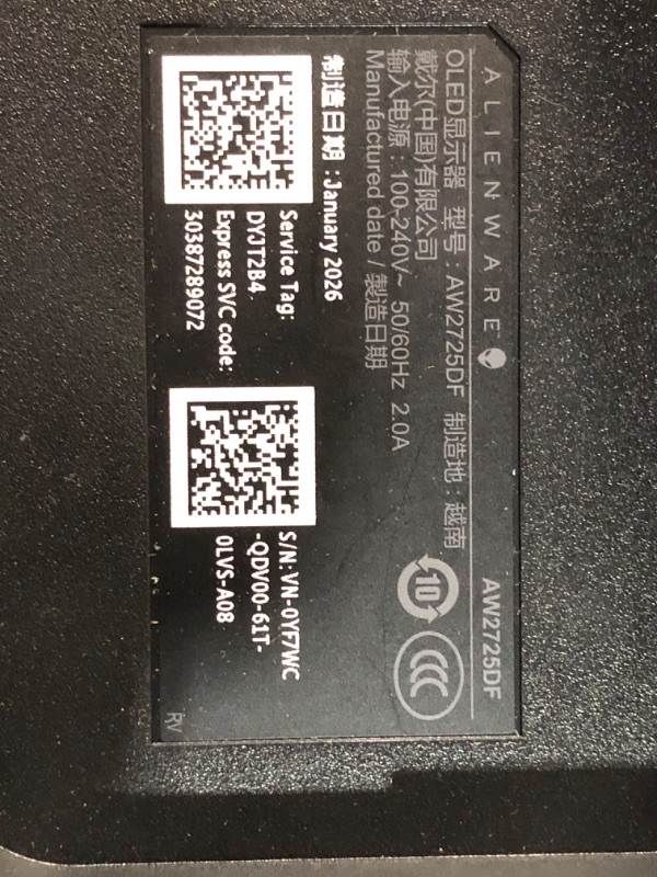 View 4 of ***SCRATCHED SCREEN***
Alienware AW2725DF 27" QD-OLED Gaming Monitor
