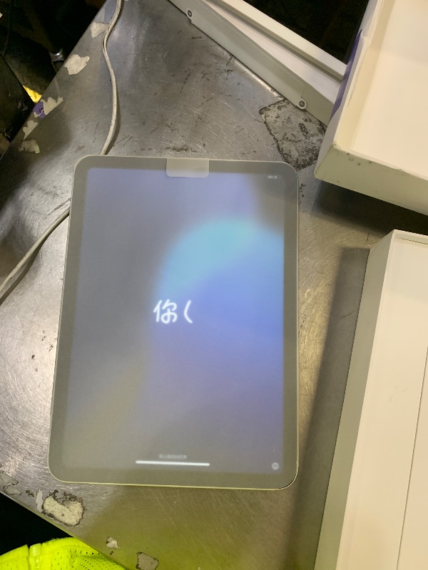 Photo 1 of Apple iPad (10th Generation): with A14 Bionic chip, 10.9-inch Liquid Retina Display, 64GB, Wi-Fi 6, 12MP front/12MP Back Camera, Touch ID, All-Day Battery Life – Silver