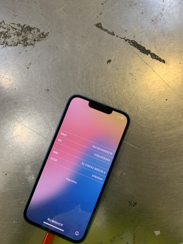 Photo 1 of Apple iPhone 13, 128GB, Blue - Unlocked (Renewed)