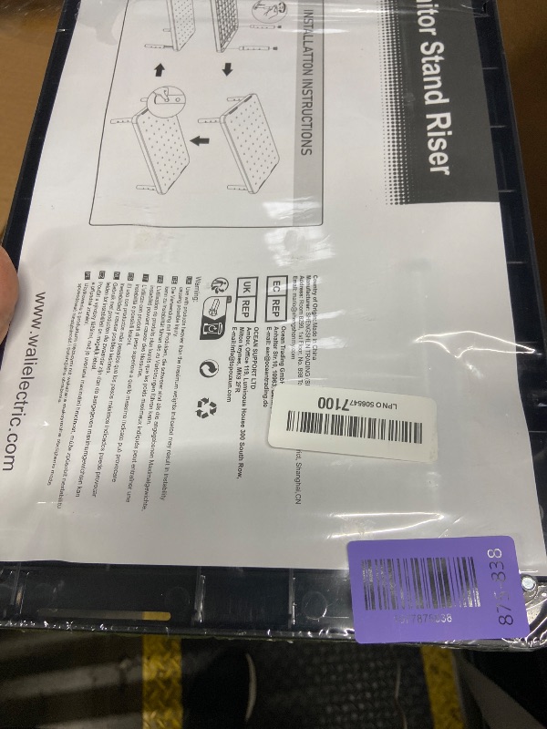 Photo 1 of ***Missing a leg***WALI Computer Monitor Stand for Desk, Adjustable Laptop Riser, Desk Monitor Stand Underneath Storage for Office, School Supplies (PTT001-B), 1 Pack, Black***Missing a leg***