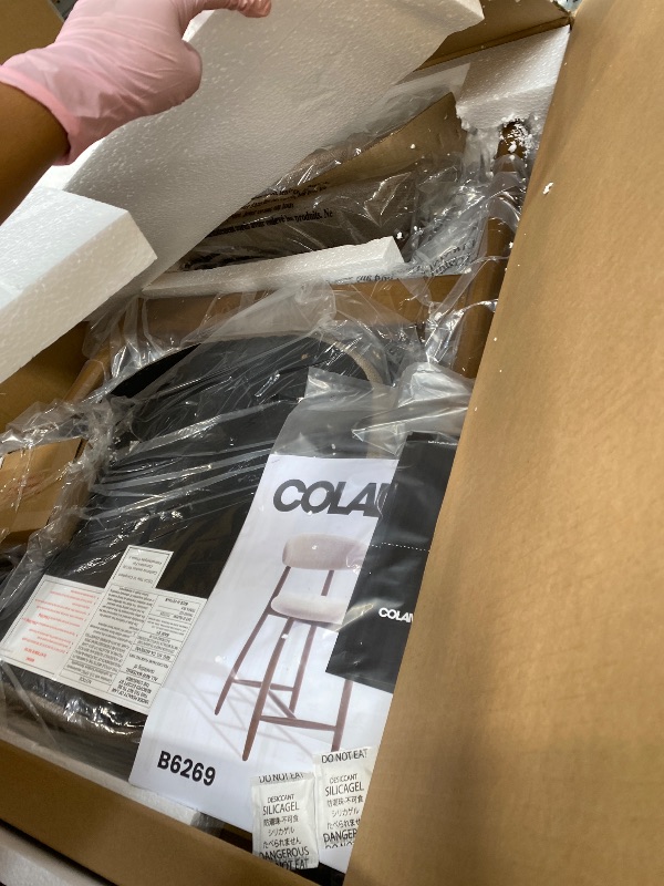 Photo 1 of ***A BOX OR MORE IS MISSING*ONLY PART OF ITEM INCLUDED***
COLAMY Upholstered Counter Height Bar Stools Set of 6, Kitchen Island Stools with Back, Modern Counter Stools Island Bar Chairs with Wood Legs for Kitchen Island Dining Room Bar, Camel***A BOX OR M