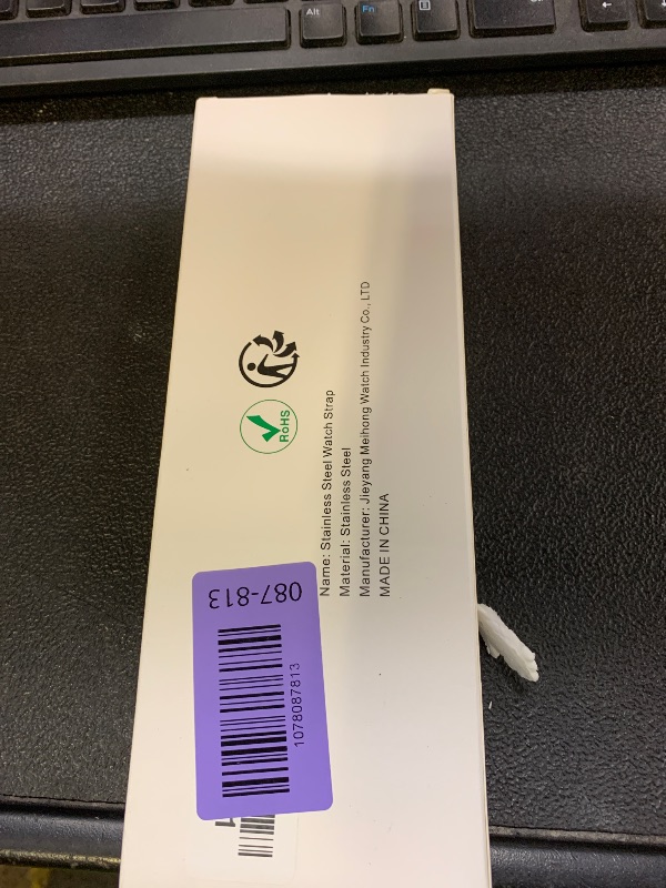 Photo 1 of watch band