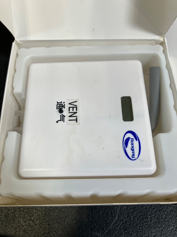 Photo 1 of Electric Male Urine Collector Portable Wearable Urinal Device with Silicone Cup USB Rechargeable Pump for Elderly and Outdoor Use