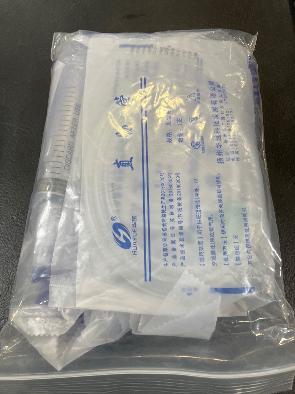 Photo 1 of Ruiwaer 6Pcs Plastic Syringe Set, Industrial Syringes Liquid Measuring Syringe Tools for Scientific Labs, Dispensing, Animals Feeding Multiple Uses 20ml x 2 + 60ml x 2+ Hose x2