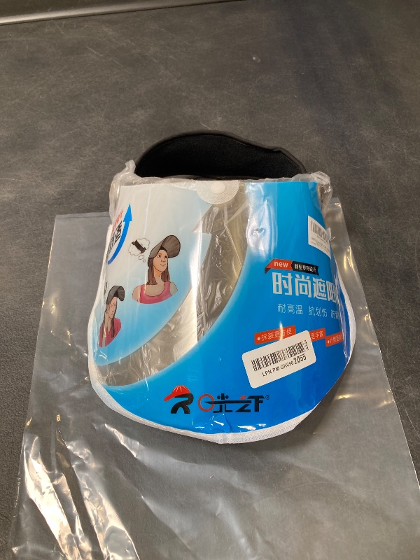 Photo 1 of WAYCOM Sun Cap-360° Rotation Sun Visor Hat UV Protection Hat-Sport Cap UPF 50+ for Hiking Golf Tennis Beach Camping Outdoors for Men and Women
