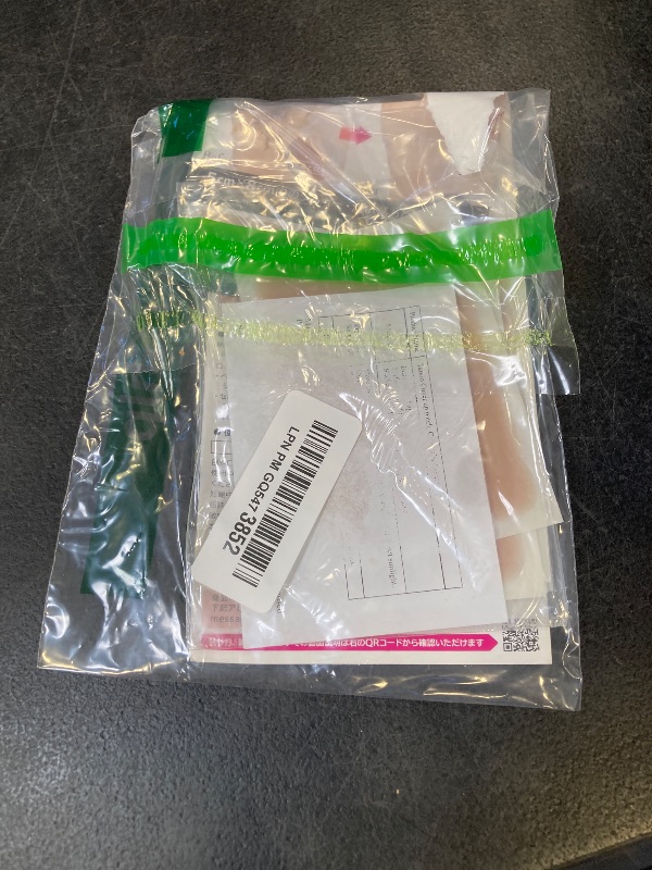 Photo 1 of [CLASSE] Tattoo Cover up patch, Concealer-Sticker, made in Japan, ultra-thin 0.015mm, Invisible, Matte, sweat and water-proof, cover up Tattoo, Scar, Blemish,(B30 Light, M 6pcs)