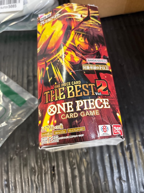 Photo 1 of One Piece Card Game The Best Vol.2 (PRB-02) Booster Box (Japanese) - 10 Packs