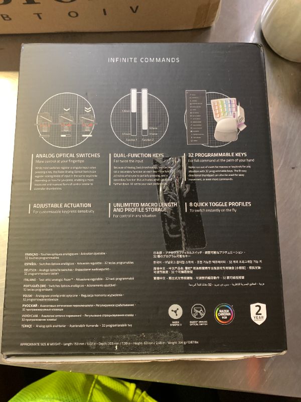 Photo 1 of Razer Tartarus Pro Gaming Keypad: Analog-Optical Key Switches - Rapid Trigger - Adjustable Actuation - 32 Programmable Keys - Customizable Macros - Chroma RGB Lighting - Mercury White