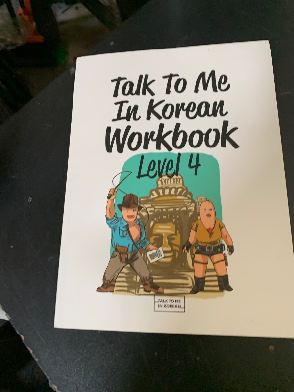 Photo 1 of Talk To Me In Korean Level 4 (Downloadable Audio Files Included) (Korean Edition) (Korean and English Edition)