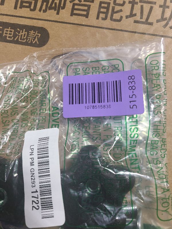 Photo 1 of 2 Sets Lawn Mower Handle Knobs Nut,Triangle Handle Knob Set Replacement for Honda Lawn Mower or Other Lawn Mower Lawn Machine Replacement Parts