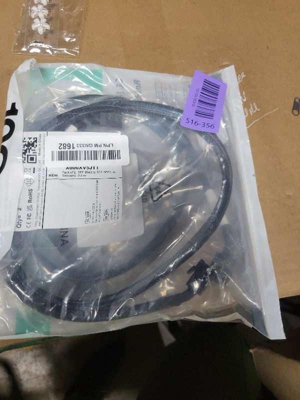 Photo 1 of 10Gtek SFF-8643 to SFF-8643 12G Internal Mini SAS HD Cable, with Sideband, for NVMe Backplane/RAID Card, Hot-Swap & SATA Compatibility, 100-Ohm, 0.75~0.8m(2.46~2.62ft), 2 Pack