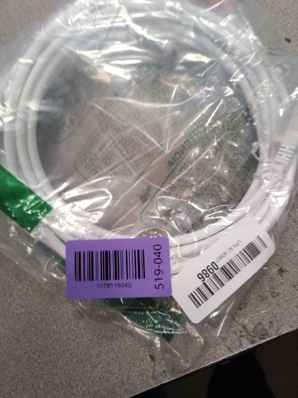 Photo 1 of 10Gsupxsel Cat8 Ethernet Cable 15 FT Indoor & Outdoor, Ethernet Cable High Speed 40Gbps 2000Mhz, Flexible Shielded Internet Cable, Cat 8 SSTP Network Cable for Home/Office/Gaming/POE, White