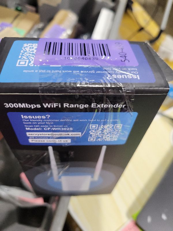 Photo 1 of 2026 Internet Booster for Home
