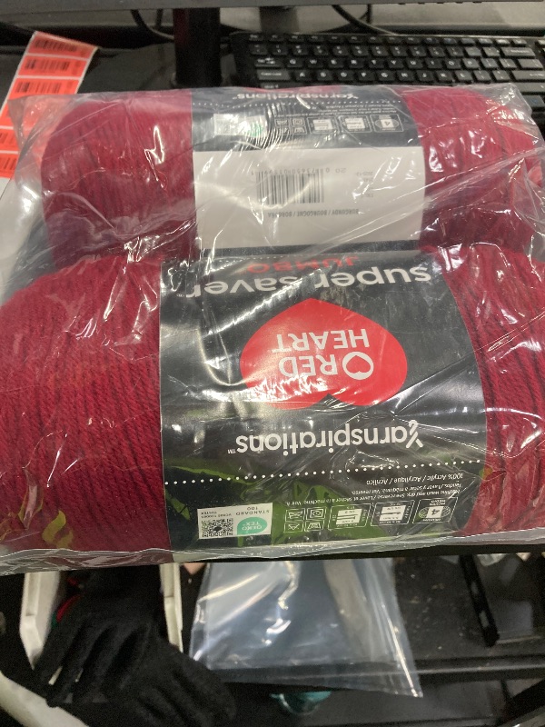 Photo 1 of  2 pack RED HEART RED HEART Super Saver Jumbo Yarn, Burgundy
