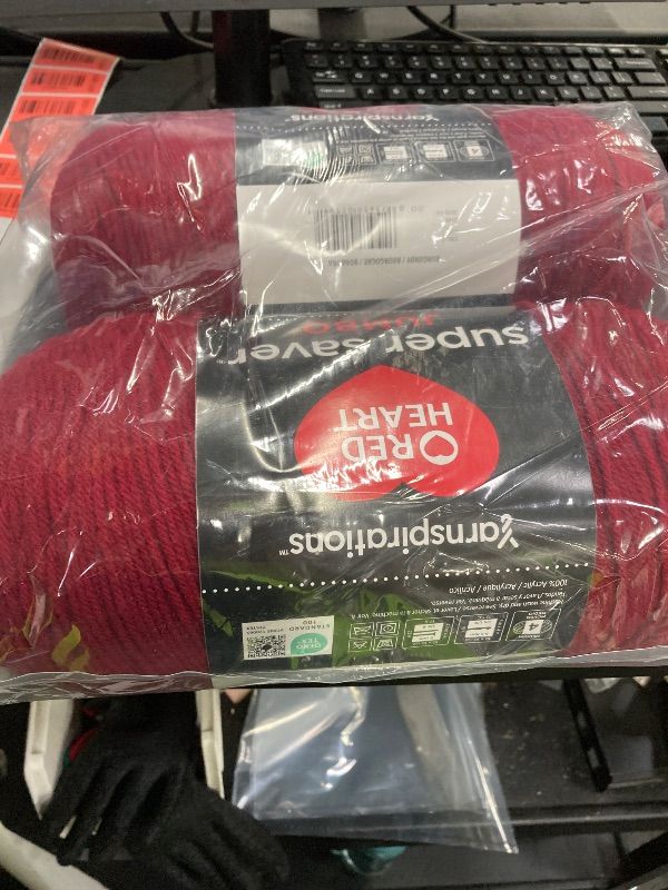 Photo 1 of  2 packRED HEART RED HEART Super Saver Jumbo Yarn, Burgundy