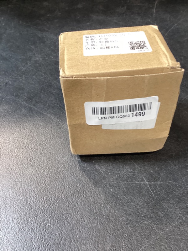 Photo 1 of Augeneser Auxiliary Cooling Water Pump Compatible with Tesla Model 3 2017-2023 and Model Y 2020-2023 Auxiliary Coolant Reservoir Water Pump (4pin) OEM 1088245-00-K 1088245