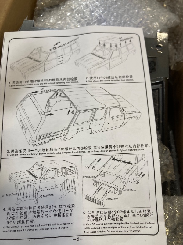 Photo 1 of RC Car Hard Body Shell Kit,313mm Wheelbase Cherokee Body Car Shell for 1/10 RC Crawler Axial SCX10 & SCX10 II 90046 90047 TRX4 Kit (Grey)