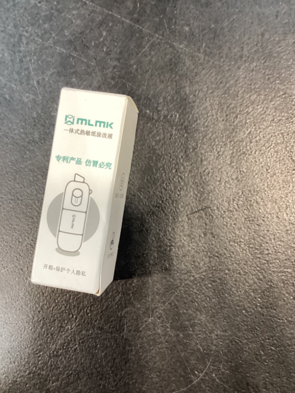Photo 1 of Thermal Paper Eraser Pen - Confidential Security Stamp Confidential Privacy Information Blocker for Identity Theft Protection