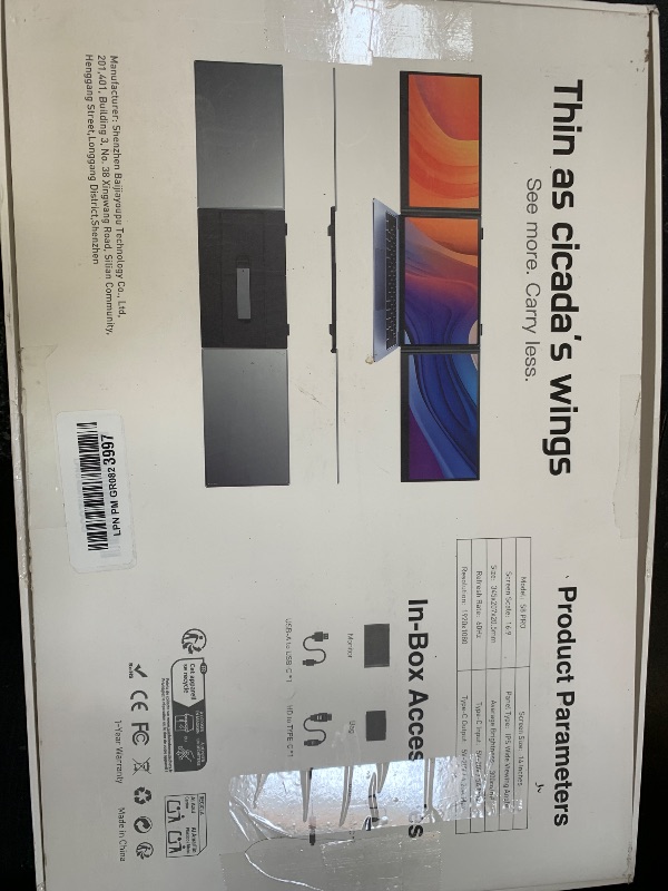 Photo 1 of 14" Triple Laptop Screen Extender - Ultra Thin & Lightweight (2.2lb) Portable Monitor For Laptop, FHD 1080P Travel Display 13-17" Laptops, Plug & Play USB-C/HDMI, Aluminum Extended Screen for Mac/Win
