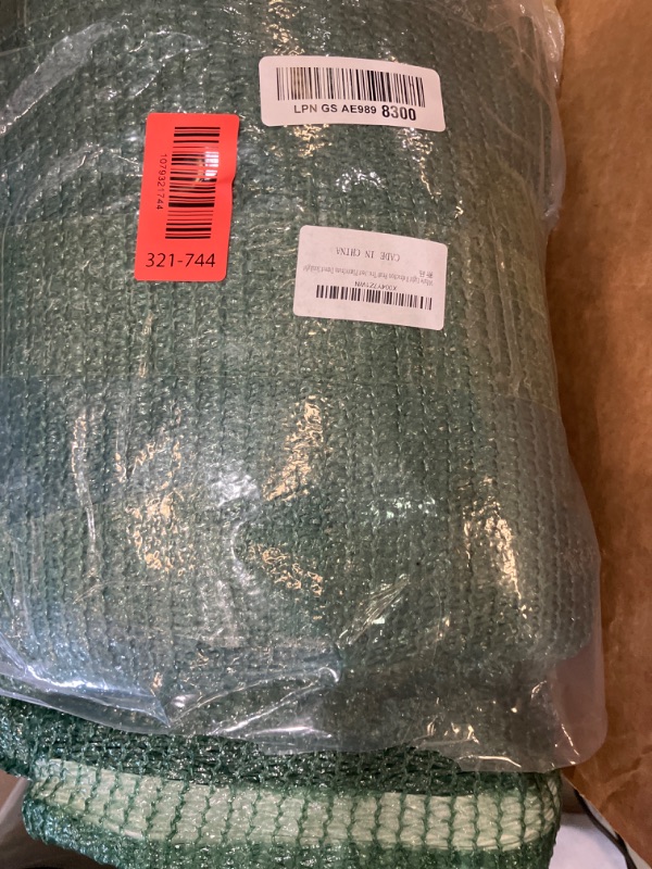 Photo 1 of 2 Pack Fruit Tree Shade Netting with Zipper & Drawstring, 50% Sunblock Shade Net for Fruit Trees, 7.5 × 7.4 Ft Breathable Mesh Plant Cover for Sun Protection in Garden, Orchard & Backyard