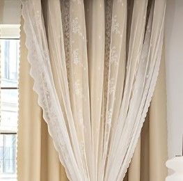 View 3 of 1 panel** Lacomfy Double Layer Blackout Curtains 79"x106" Beige