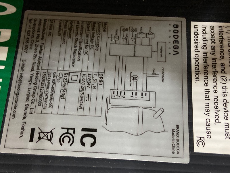View 2 of (used) BODEGACOOLER 80L RV Refrigerator with App Control