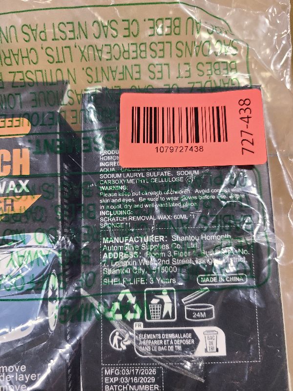 Photo 1 of 2 Set 2026 New Car Scratch Removal Wax, Scratch Remover for Vehicles, Car Scratch Repair Paste with Sponge, Car Polishing Wax Scratchs Remover Cars Paint Scratchs Repair Kit for Deep Scratches