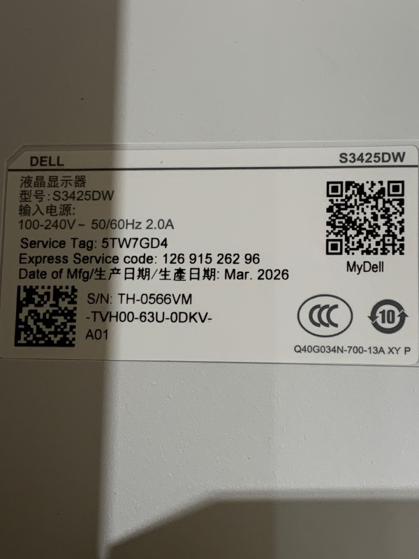 Photo 1 of Dell 34 Monitor S3425DW, WQHD VA, 120Hz, FreeSync Premium, Eye Comfort