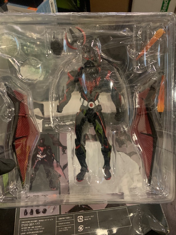 Photo 1 of Revoltech Amazing Yamaguchi: Batman Beyond Action Figure