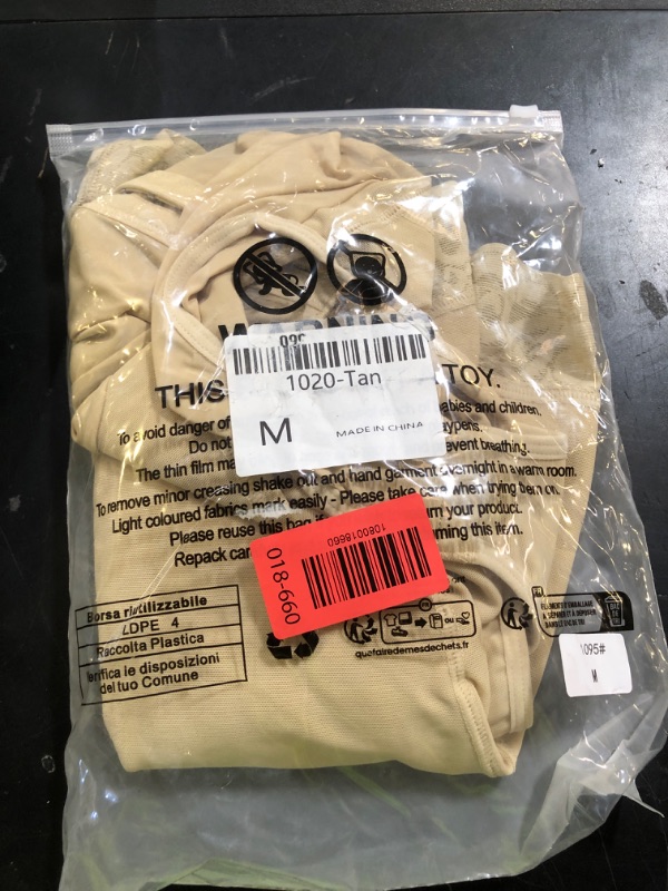 Photo 1 of Tan body suit size M 