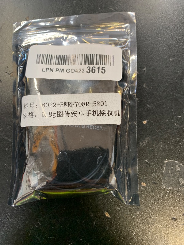 Photo 1 of Radiolink 5.8G 48CH Wireless Image Transmission Receiver for RC8X Transmitter Display, Support Android Phone/Tablet,Work with Radiolink All-in-one 5.8G 48CH Wireless Image Transmission OSD Camera