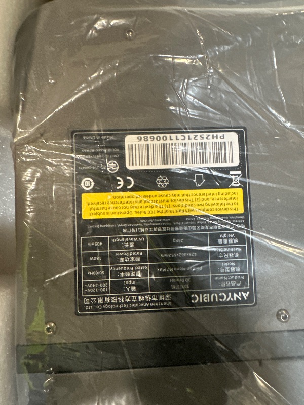 Photo 1 of ****FACTORY SEALED****
Zomagas Ice Maker,110LBS/24H Commercial Ice Machine Stainless Steel Ice Maker Machine with 25LBS Capacity,45 Ice Cubes in 12-15 Minutes,Self-Cleaning,Ideal for Restaurant,Bars,Home,Includes Scoop