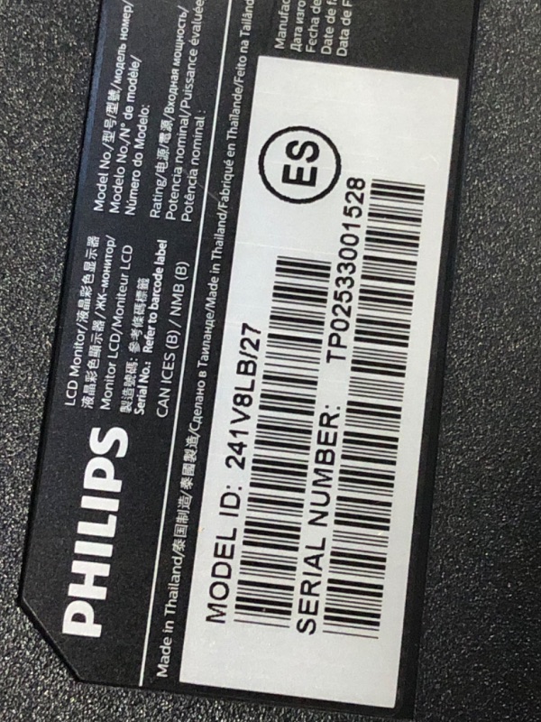 Photo 1 of [MAJOR DAMAGE] [NONFUNCTIONING] Philips 24 inch 100Hz Computer Monitor, Frameless Full HD (1920 x 1080), VESA, HDMI x1, VGA Port x1, Eye Care, 4 Year Advance Replacement Warranty, 241V8LB