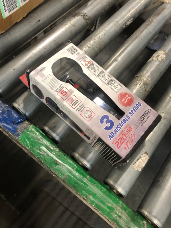 Photo 1 of (USA Official) VESSEL e-ASSIST Screwdriver 3 SPEEDS with 5PC. Bit Set