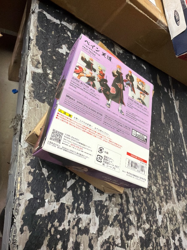 Photo 1 of TAMASHII NATIONS Naruto Shippuden Pain Tendo S.H.Figuarts Action Figure