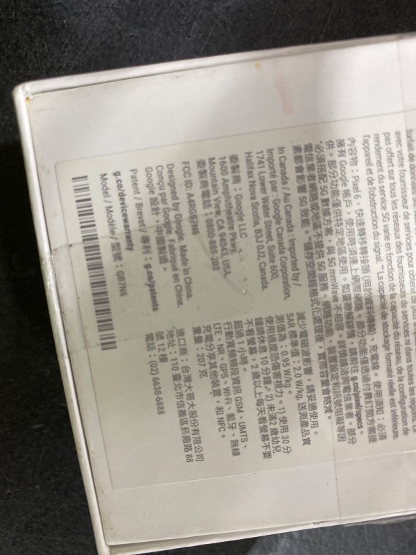 Photo 1 of Google Pixel 6 - 128GB - Stormy Black