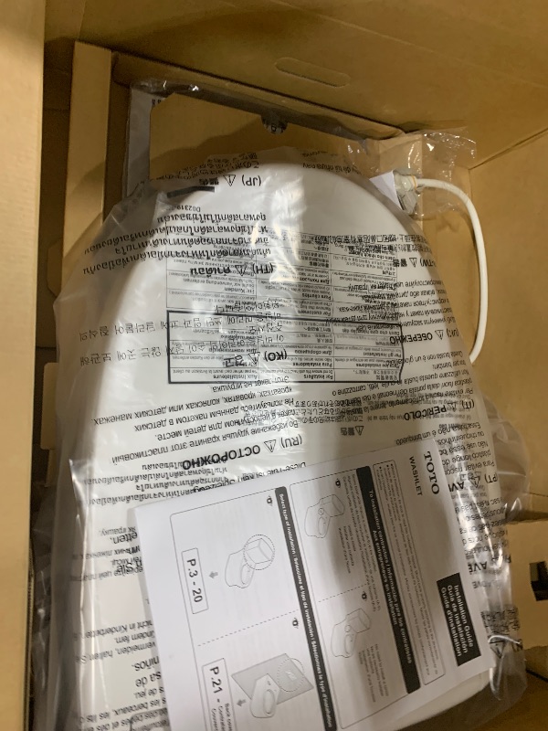 Photo 1 of TOTO WASHLET S2 Electronic Bidet Toilet Seat