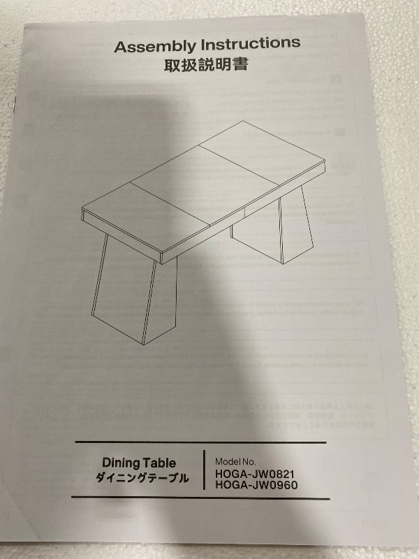 Photo 1 of UNKNOWN BRAND/SIZE - DINING TABLE MODEL # HOGS-JW0821