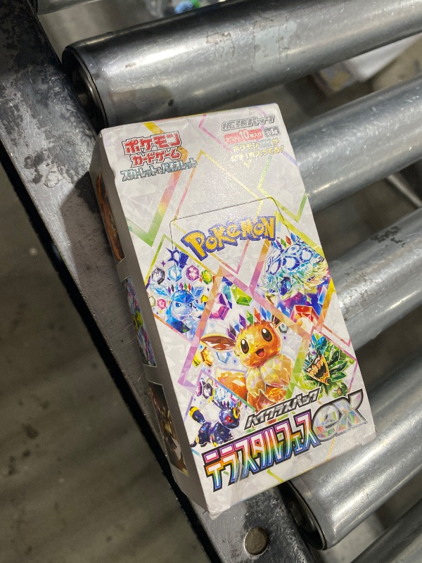 Photo 1 of Pokemon Card Game Scarlet & Violet High Class Pack TeraStar Festival ex Booster BOX (Japanese) - 10 Packs