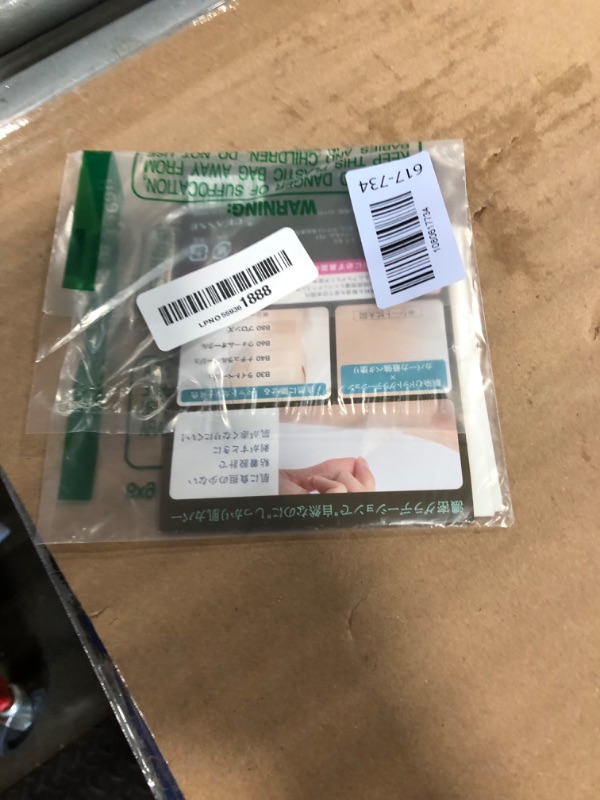 Photo 1 of [CLASSE] Tattoo Cover up patch, Concealer-Sticker, made in Japan, ultra-thin 0.015mm, Invisible, Matte, sweat and water-proof, cover up Tattoo, Scar, Blemish,(B40 Natural, M 6pcs)