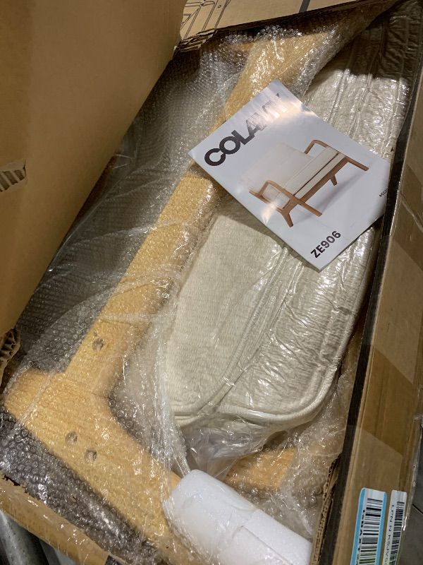 Photo 1 of ***only one*** COLAMY Mid Century Modern Accent Chair Set of 2 with Lumbar Pillow, Relaxing Armchair with Solid Wood Frame & Soft Cushion, Reading Leisure Chair for Living Room?Beige?